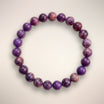 Stichtite 8mm Beaded Bracelet | Calming Inner Healing